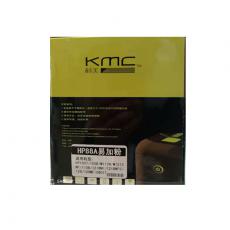 科美 适用于HP-1007(CC388A)-加粉乐-商用装黑硒鼓带芯片