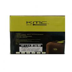 科美 Q2612A 黑色硒鼓 适用惠普HP1010/1012/1015/1020/3050/M1005