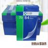 B4复印纸包