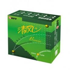 清风 241-3 彩色电脑打印纸 三联80列 撕边
