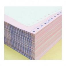 清风241-2打印纸 电脑压感连打纸 二联2层打印纸