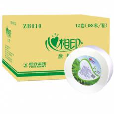 心相印大卷纸ZB010 卷筒纸188米12卷三层原生木浆大盘纸