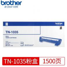 兄弟(brother)TN-1035粉盒（适用HL-1118/DCP-1618W/TN-1035）