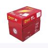 高品乐 复印纸B5 70g80g电脑复印纸 高品乐B5的5包装