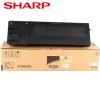 夏普（SHARP）原装粉盒碳粉耗材墨粉 2348 2048 s n v粉盒237CT 墨粉高容