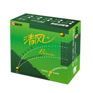 清风 241-3 彩色电脑打印纸 三联80列 撕边