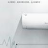 格力 26592品悦（GREE）大1匹 定速 冷暖 分体式 立享舒适 智能睡眠 壁挂式卧室空调挂机