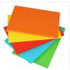 彩色复印纸一包[500张]