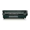佳能（Canon）CRG-303 黑色硒鼓（适用LBP-2900、3000）CRG303
