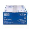 兄弟（brother）DR2150黑色硒鼓（适用HL-2140/7340/7450）