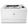 惠普（HP）Colour LaserJet Pro M154a彩色激光打印机（三年上门服务）