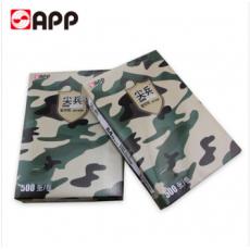 70g尖兵复印纸 A5（500张/包  10包/箱）