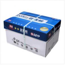 70g二星蓝旗舰复印纸 A4（500张/包  5包/箱）