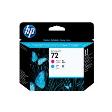 惠普 HP T790/T795/T1300/T610/T1100绘图仪打印头 72号 品红M＋青C（C9383A）