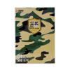 70g尖兵复印纸 A4（500张/包  5包/箱）