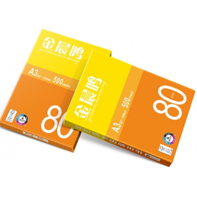 金晨鸣复印纸A4 70g 5包/箱