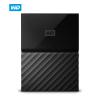 西部数据(WD)2TB移动硬盘My Passport 2.5英寸 WDBS4B0020BBK 经典黑