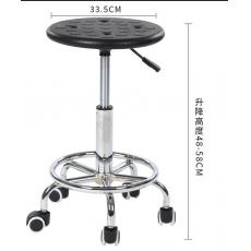 华彩 HCCHO2CO升降圆凳