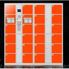 华彩 YH-2410存包柜