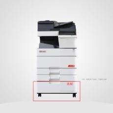 激光彩色A3一体机 ADC 455 主机（标配双面器 双面扫描自动输稿器） 出纸托盘