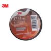 3M 1712无铅电气（电工）绝缘胶带 1712