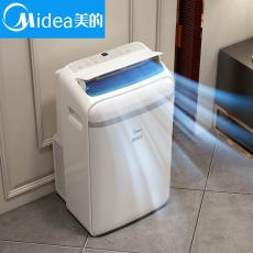 美的移动空调1.5匹制冷暖一体机 含送货安装调试