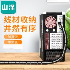 山泽（SAMZHE）包线管束线管电线理线器 收纳固定整理绕线器 电脑连接线固线夹缠线器 40mm直径 1.5米LX-40