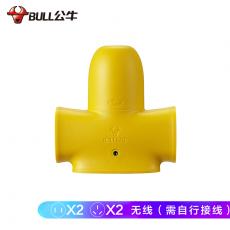 公牛（BULL）新国标插线板 4位无线移动式插座GN-C322X（需自行配电源线和插头）