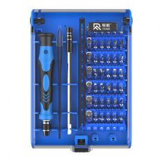 锐能（RAYENR）螺丝刀套装 45件精密螺丝批 多功能起子苹果手机数码电脑维修工具 NR0019-1