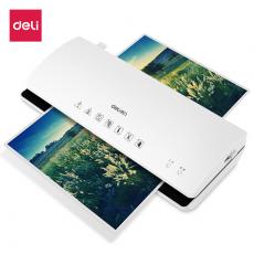 得力（deli）3897 A4简洁时尚静音型塑封机 过塑机 冷热裱 浅银灰