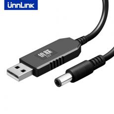 优联UnnLink YL0261 12V升压线宝移动电源连路由器光猫宿舍断电紧急供电线5V升12V 12V 5.5*2.1