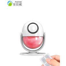 家用防盗报警器 声光无线红外线感应器门窗安防报警器 红外报警器+遥控器*2
