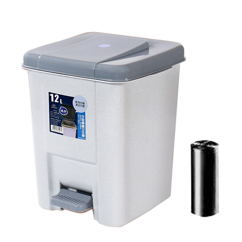 汉世刘家 脚踩式垃圾桶 干湿分离塑料厚桶