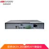 海康威视监控录像机 监控硬盘录像机高清监控主机NVR 16路4盘位海康威视监控录像机 7916N-K4 带4块6T硬盘