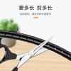 山泽（SAMZHE）包线管束线管电线理线器 收纳固定整理绕线器 电脑连接线固线夹缠线器 40mm直径 1.5米LX-40