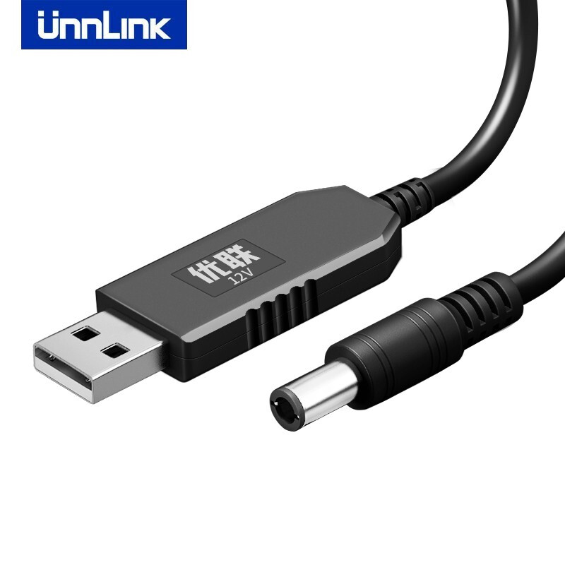 优联UnnLink YL0261 12V升压线宝移动电源连路由器光猫宿舍断电紧急供电线5V升12V 12V 5.5*2.1