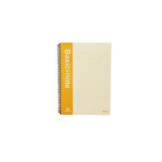 得力 7694 螺旋本笔记本作业本 B5/80页 (单位:本) 混色 书写便利