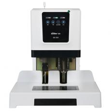 金典(GOLDEN)GD-50S装订机财务凭证装订机自动财务档案打孔机 装订