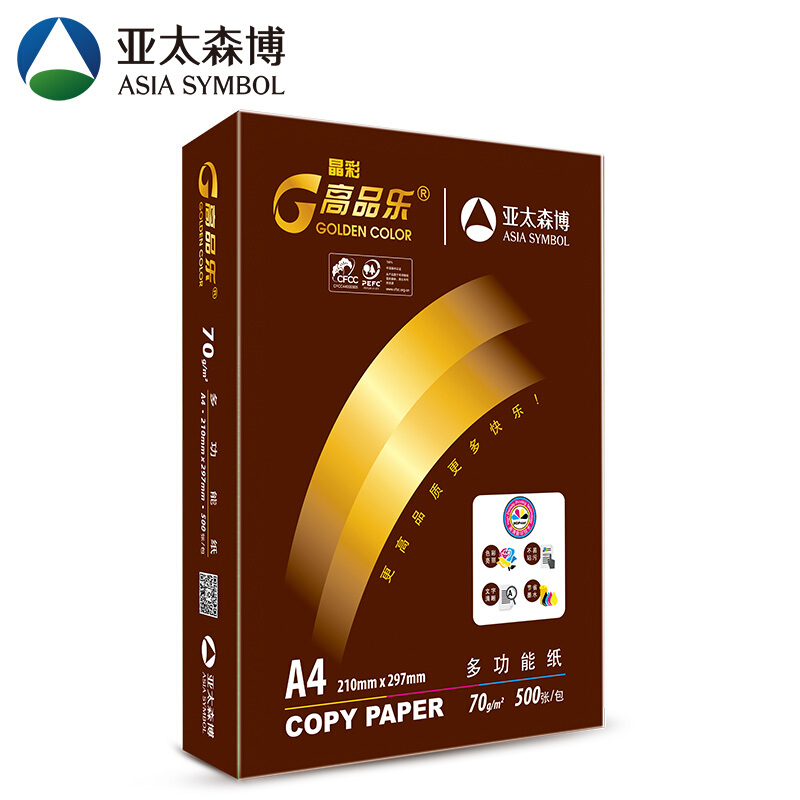 亚太森博 晶彩高品乐 70g A4复印纸 500张/包 8包/箱(4000张)