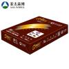 亚太森博 晶彩高品乐 70g A4复印纸 500张/包 8包/箱(4000张)