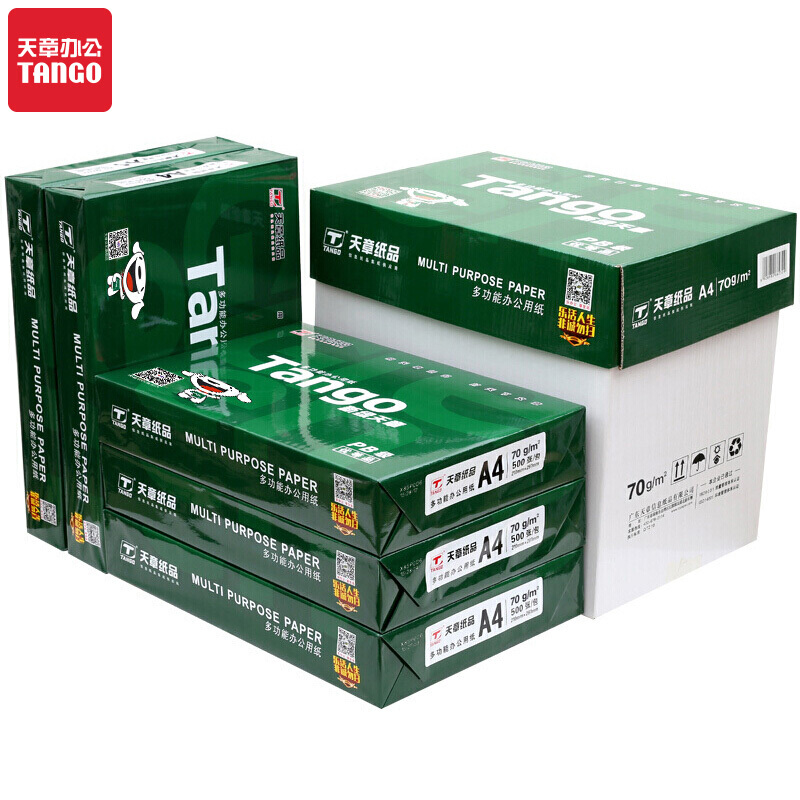 天章(TANGO)新绿天章70gA4复印纸 500张/包 5包/箱(2500张)