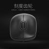 罗技（Logitech）M90 有线USB鼠标