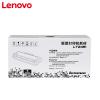 联想 LT2451墨粉盒 墨盒 标准量 适用LJ2605D/M7605D/7675D/2400PRO