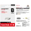 闪迪(SanDisk)128GB USB3.1 U盘 CZ74 读速150MB/s 金属外壳