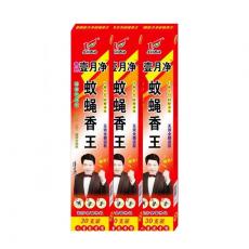 鲁鹏蚊蝇香王长香 60盒/箱