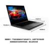 联想 K4笔记本电脑 I5-8265 8G 512G 540X 2GB GDDR5 WIN7专业版 14寸高分屏 指纹 1年上门