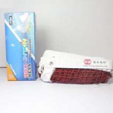 曼羽 便捷式羽毛球网 MY-0809