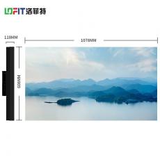 洛菲特（LOFIT） 49英寸拼接屏3.5mm拼缝 安防监控视频会议LED大屏电视墙商用显示器单台机柜套装 LFTD49PB1