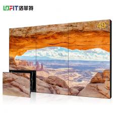 洛菲特（LOFIT） 49英寸拼接屏3.5mm拼缝 安防监控视频会议LED大屏电视墙商用显示器4台机柜套装 LFTD49PB1