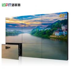 洛菲特（LOFIT） 49英寸拼接屏3.5mm拼缝 安防监控视频会议LED大屏电视墙商用显示器6台壁挂套装 LFTD49PB1